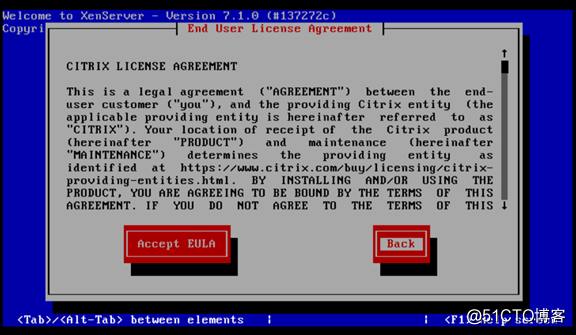 安装citrix xenserver 7.1.0系统